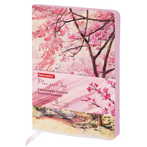 Ежедневник недатированный B6 Brauberg Vista Spring Garden 136 листов 112110 цена за 2 шт , 